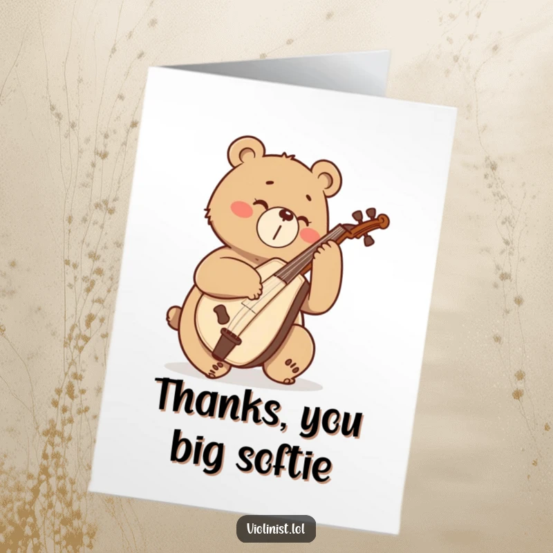 Funny Free Printable Thank You Card: A determined bear enthusiastically sawing away on a cello, offering a deep, resonant thank you.